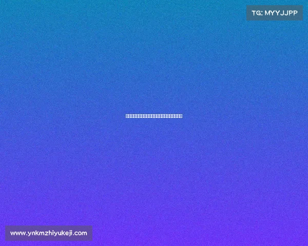 电子竞技运动员伤病、电竞运动员会造成什么损伤